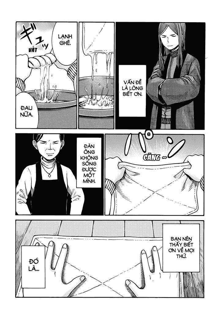 Hinamatsuri Chapter 40 - Page 24