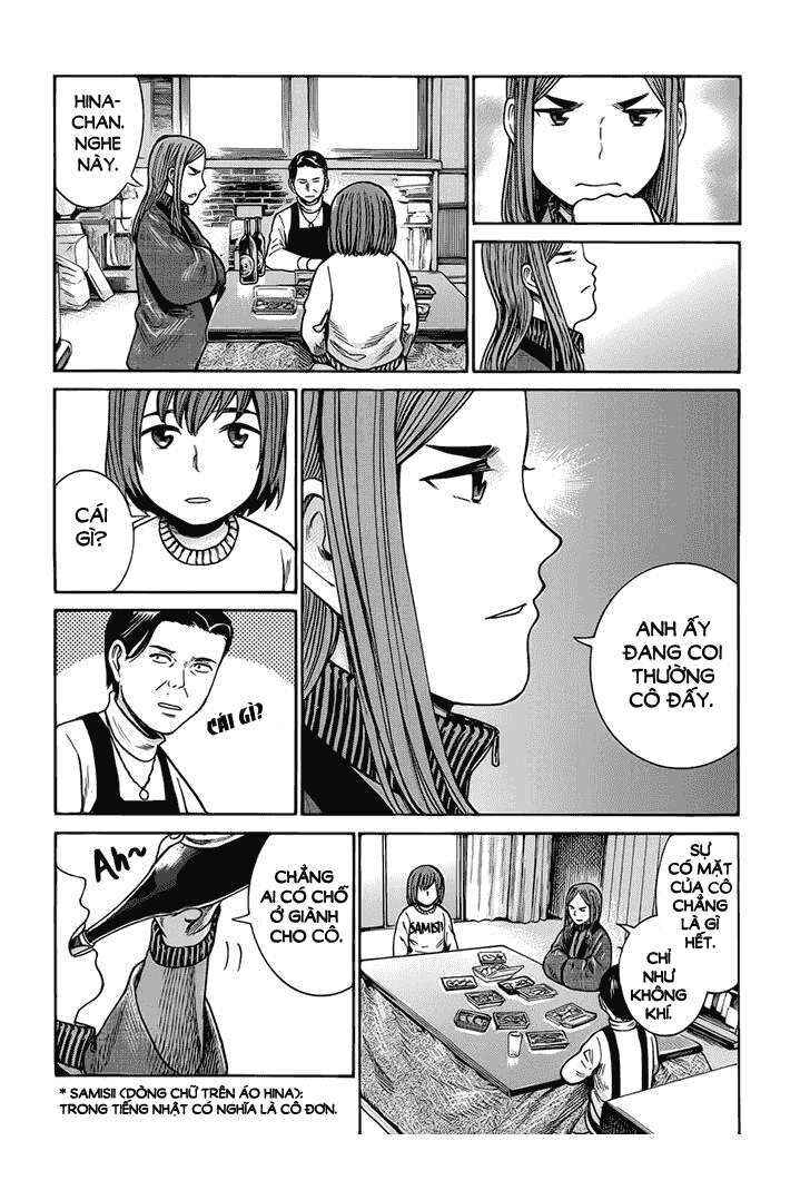 Hinamatsuri Chapter 40 - Page 5
