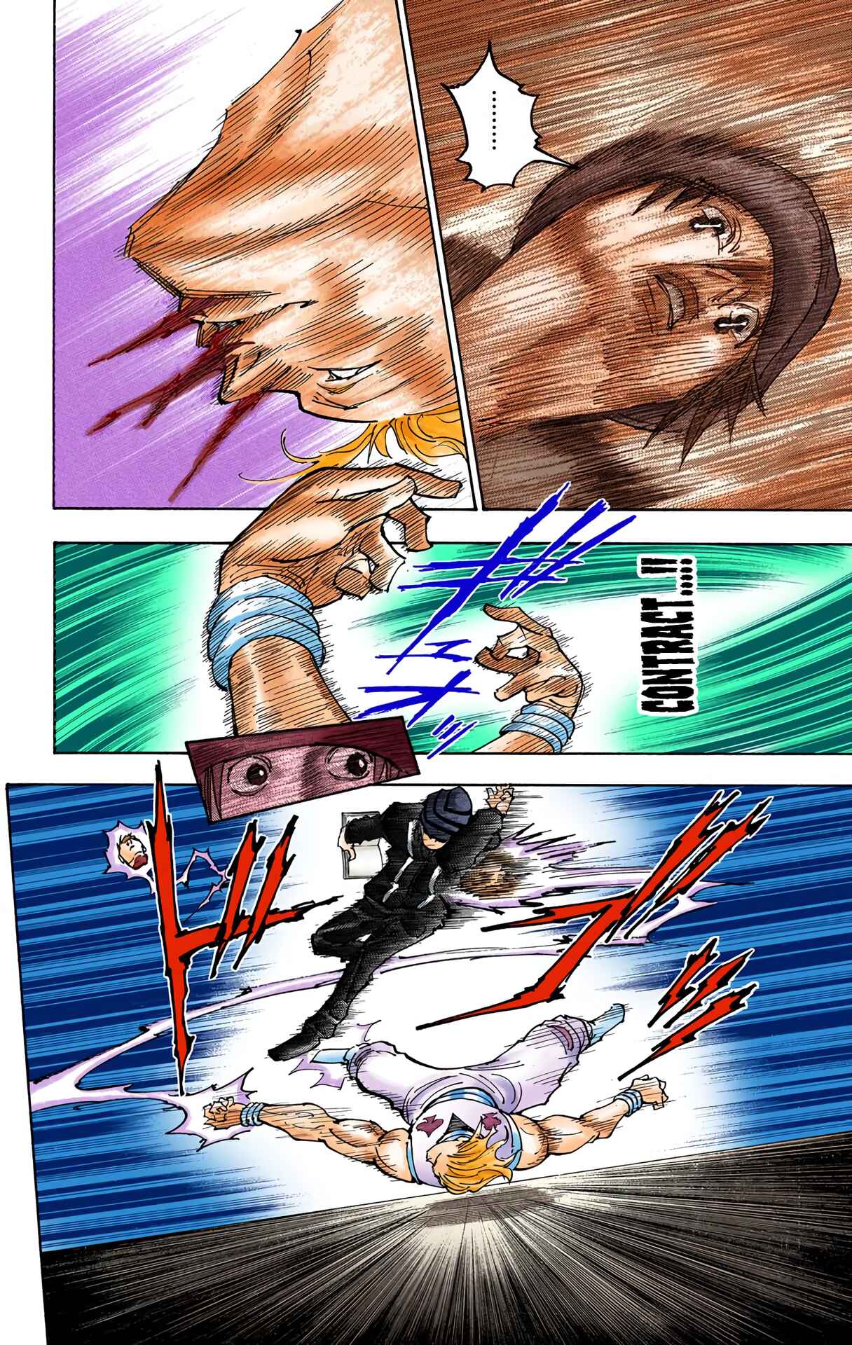 Hunter x Hunter (Official Colored) Chapter 354 - Page 2