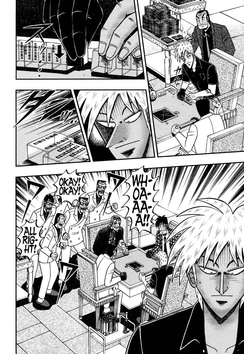 Akagi: Yami ni Oritatta Tensai Chapter 276 - Page 20