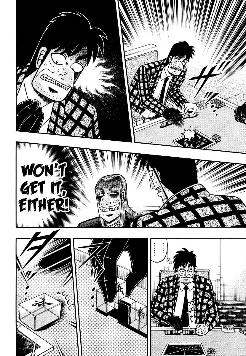 Akagi: Yami ni Oritatta Tensai Chapter 276 - Page 22