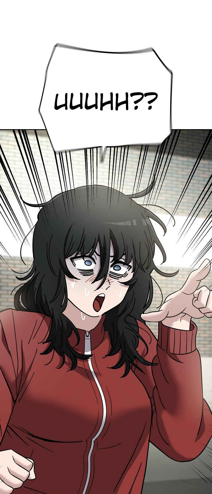Mujikbaeksu Gye Baek-sun Chapter 103 - Page 49