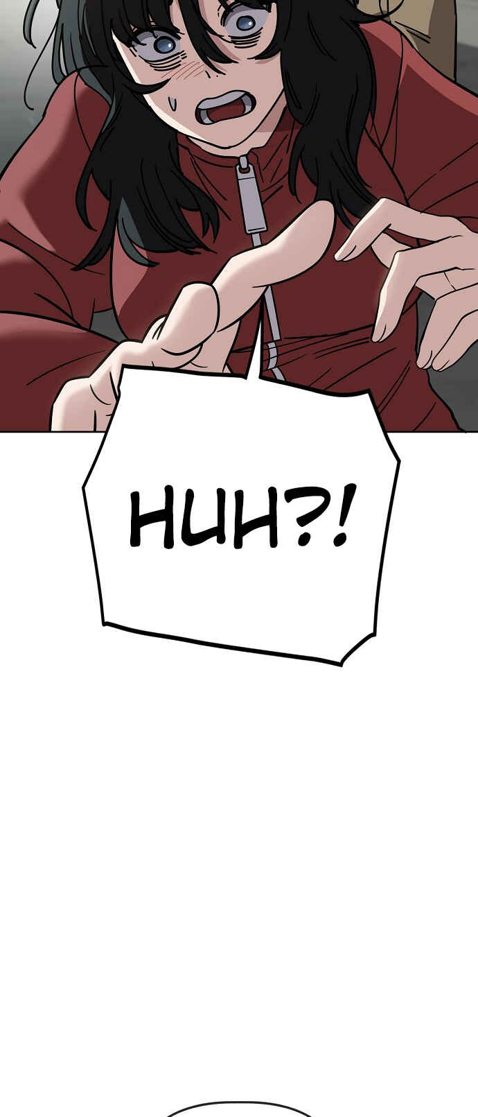 Mujikbaeksu Gye Baek-sun Chapter 103 - Page 57