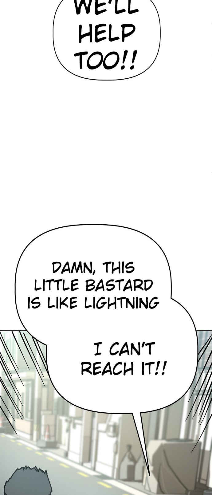 Mujikbaeksu Gye Baek-sun Chapter 103 - Page 74