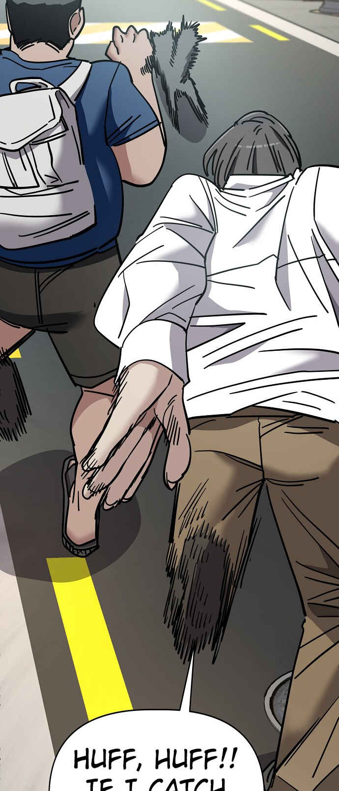 Mujikbaeksu Gye Baek-sun Chapter 103 - Page 75