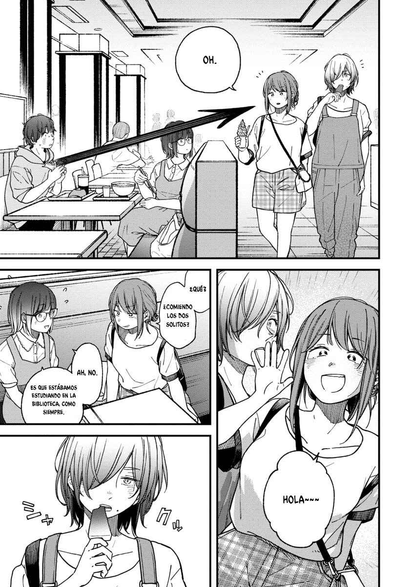 Kakushigoto Chapter 26 - Page 15
