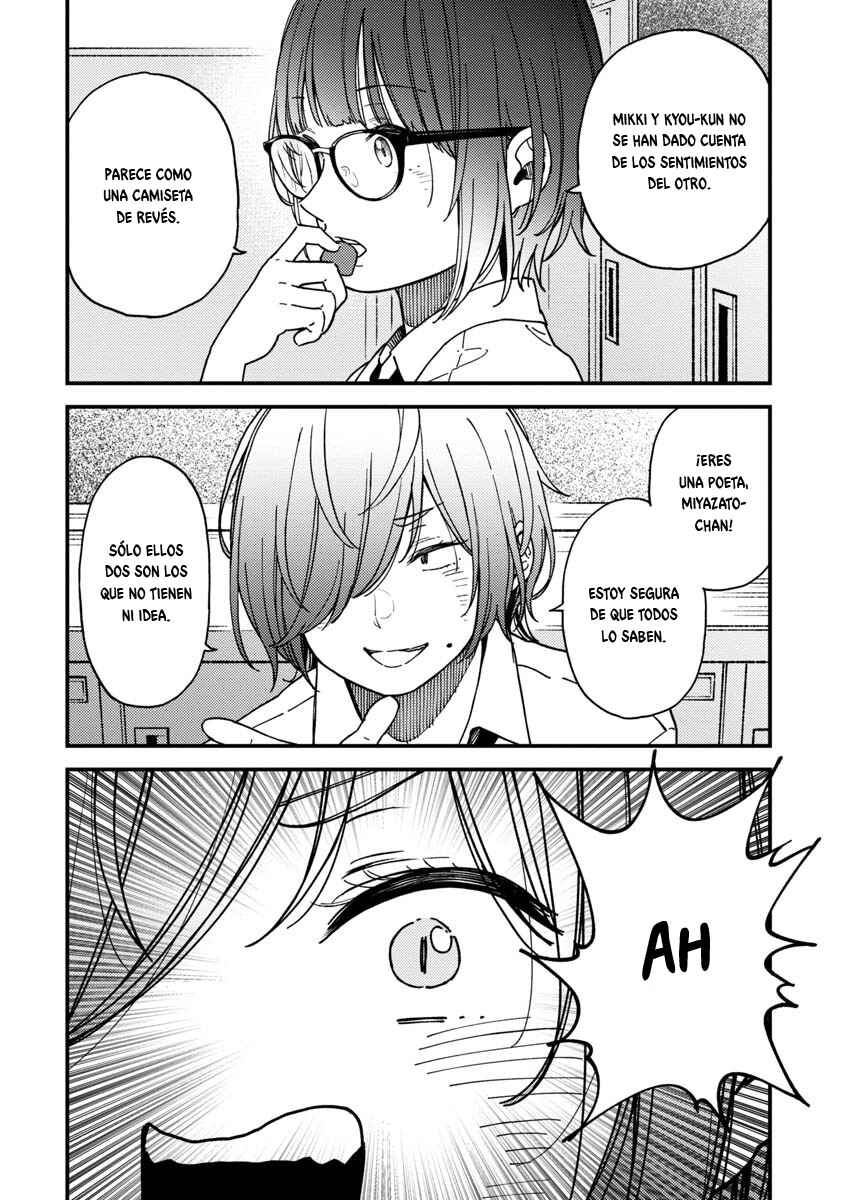 Kakushigoto Chapter 26 - Page 26