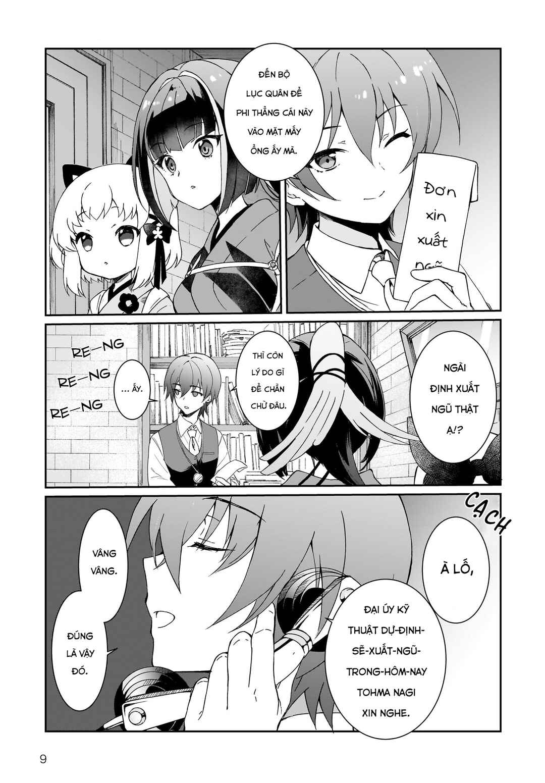 Prima Doll: New Order Chapter 6 - Page 10