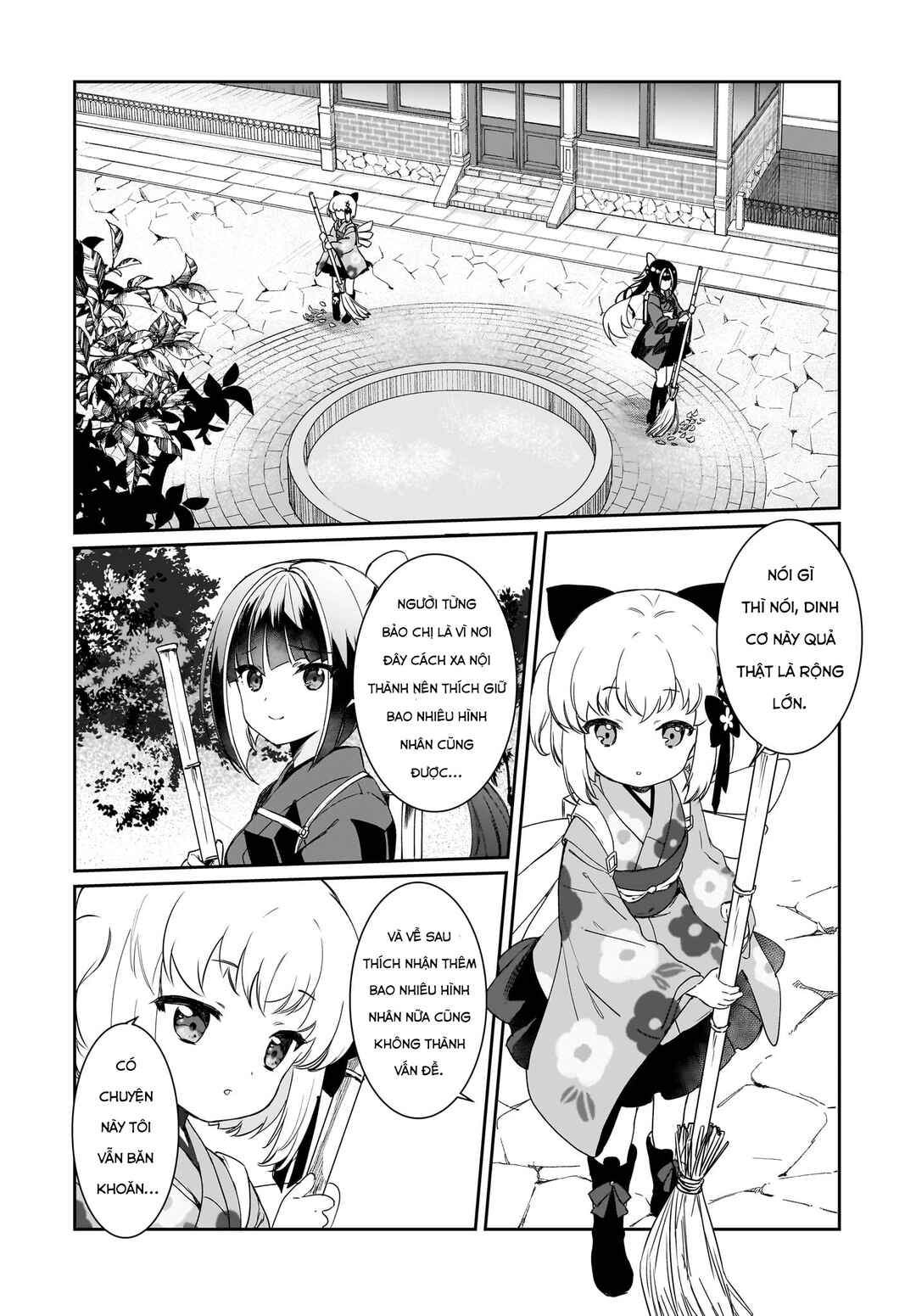Prima Doll: New Order Chapter 6 - Page 5