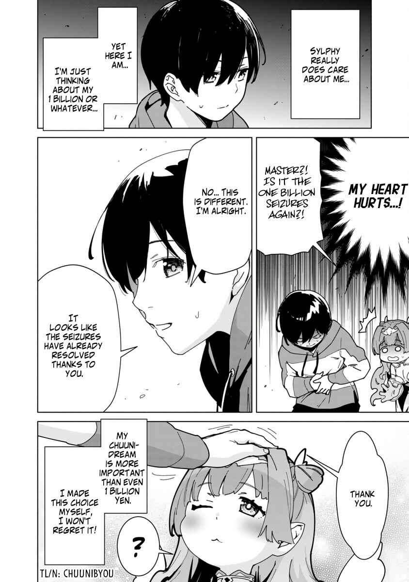 Mob kara Hajimaru Tansaku Eiyuutan Chapter 2 - Page 10