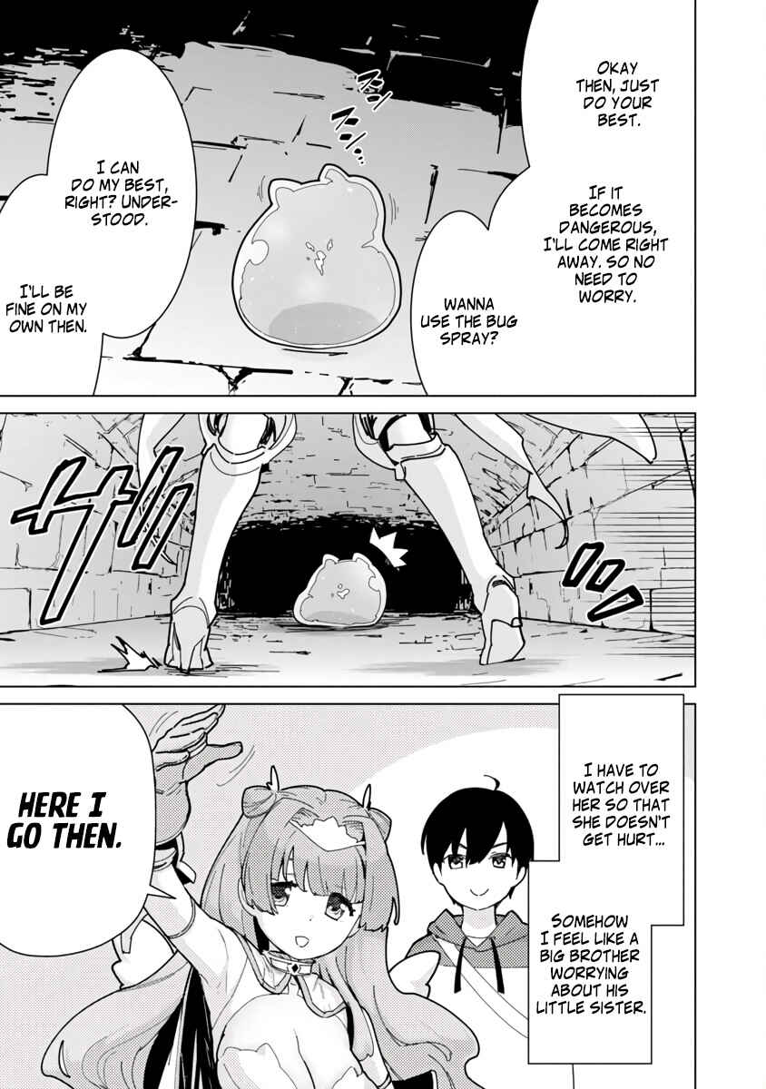 Mob kara Hajimaru Tansaku Eiyuutan Chapter 2 - Page 17