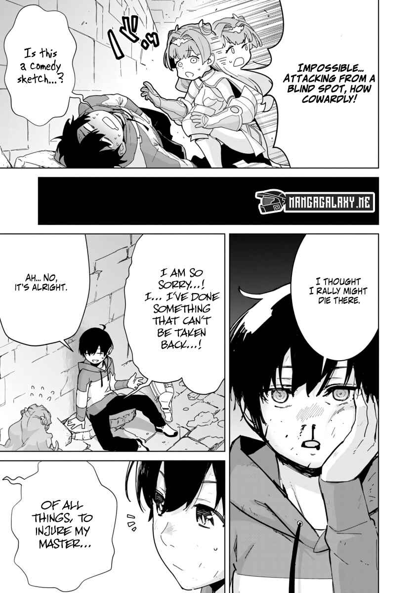 Mob kara Hajimaru Tansaku Eiyuutan Chapter 2 - Page 25