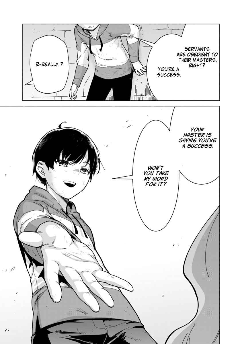 Mob kara Hajimaru Tansaku Eiyuutan Chapter 2 - Page 27