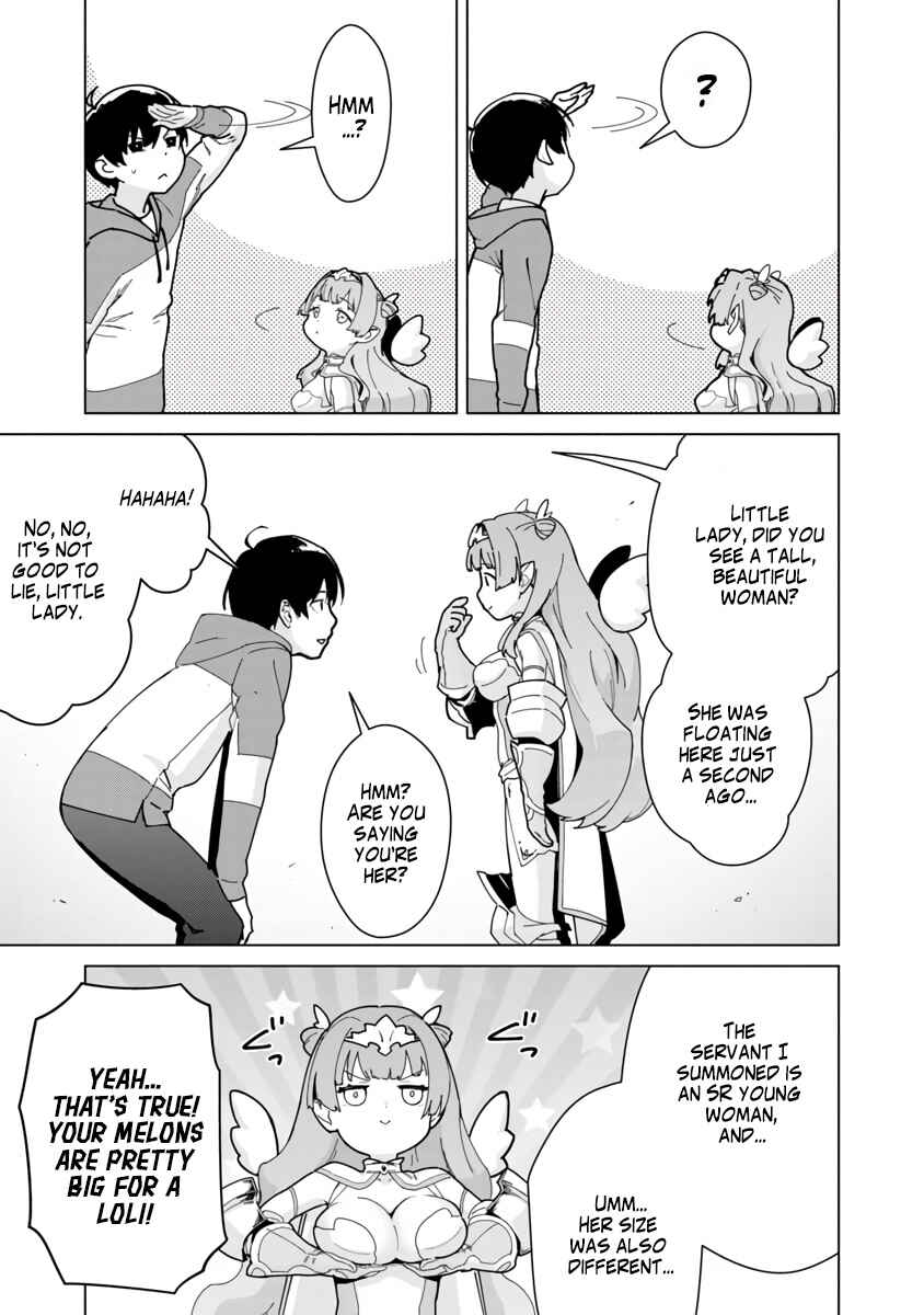 Mob kara Hajimaru Tansaku Eiyuutan Chapter 2 - Page 5