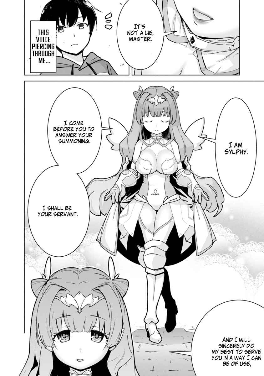 Mob kara Hajimaru Tansaku Eiyuutan Chapter 2 - Page 6