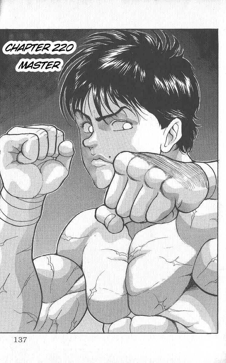Grappler Baki Chapter 220 - Page 1