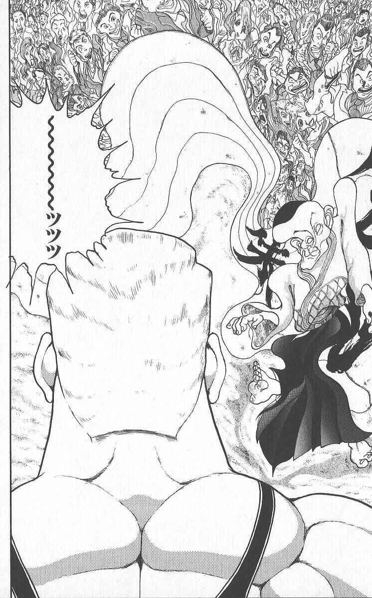 Grappler Baki Chapter 220 - Page 14