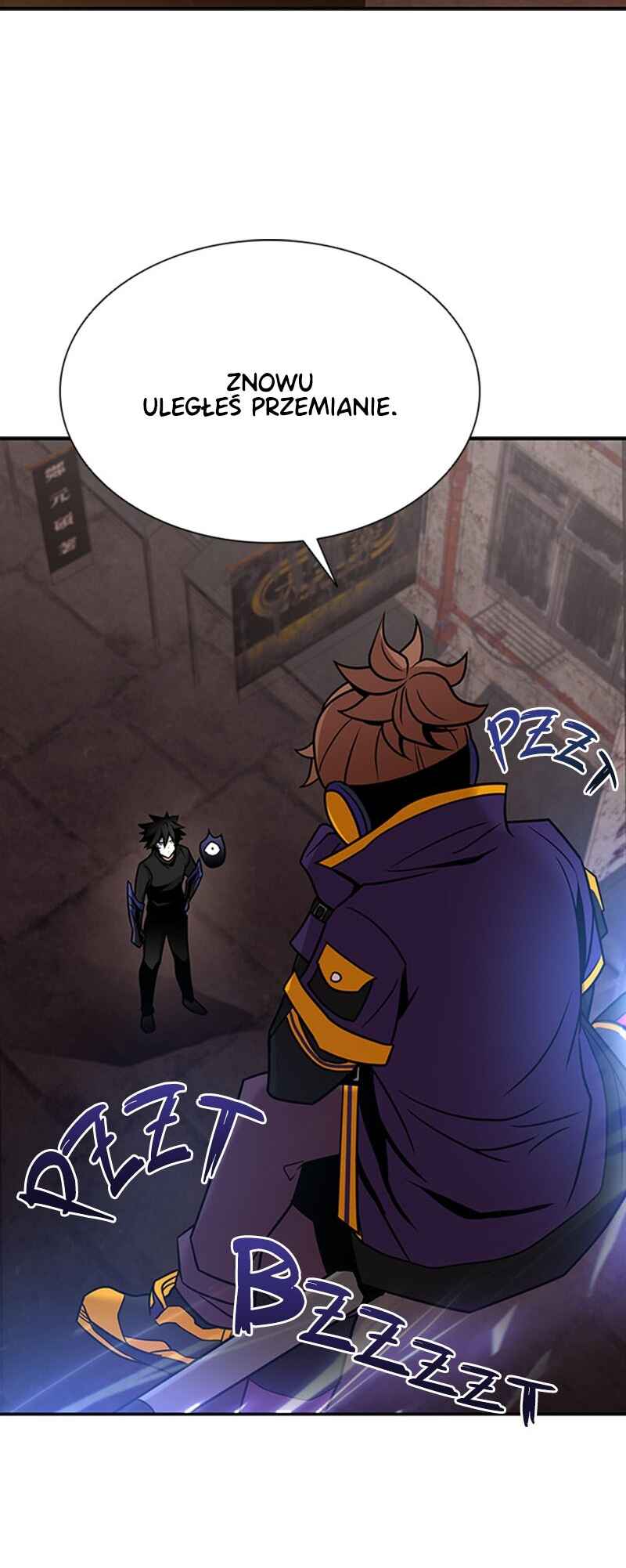 Villain to Kill Chapter 26 - Page 17