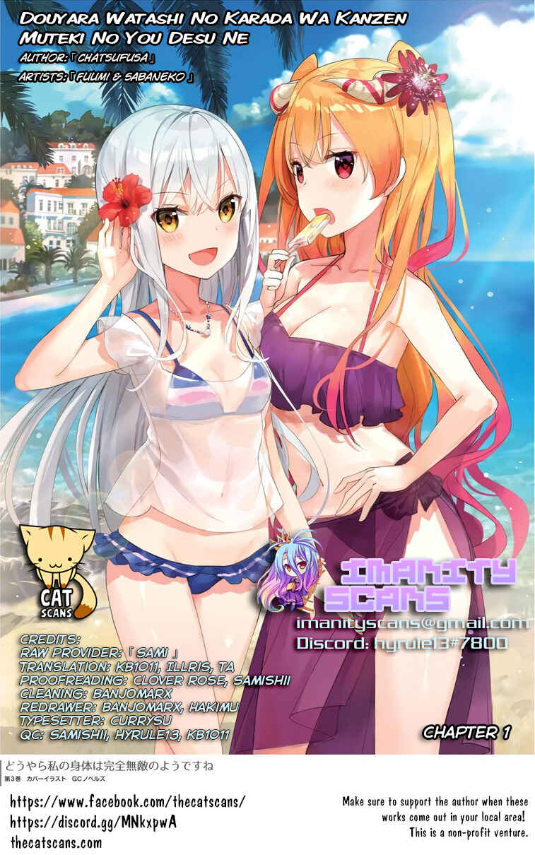 Douyara Watashi no Karada wa Kanzen Muteki no You Desu ne Chapter 1 - Page 1