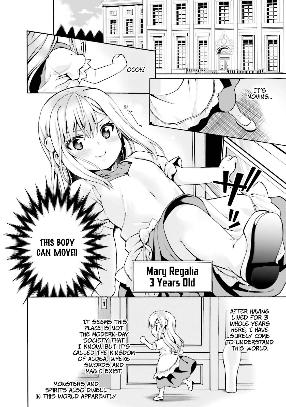 Douyara Watashi no Karada wa Kanzen Muteki no You Desu ne Chapter 1 - Page 10