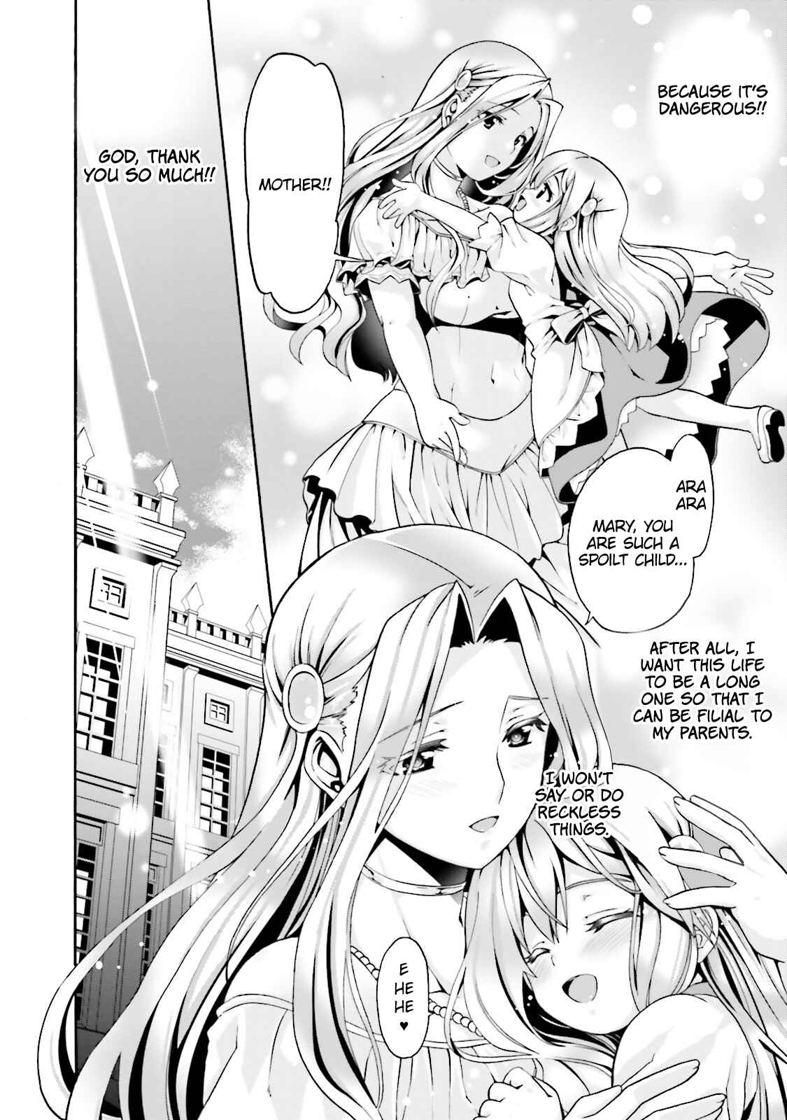 Douyara Watashi no Karada wa Kanzen Muteki no You Desu ne Chapter 1 - Page 12