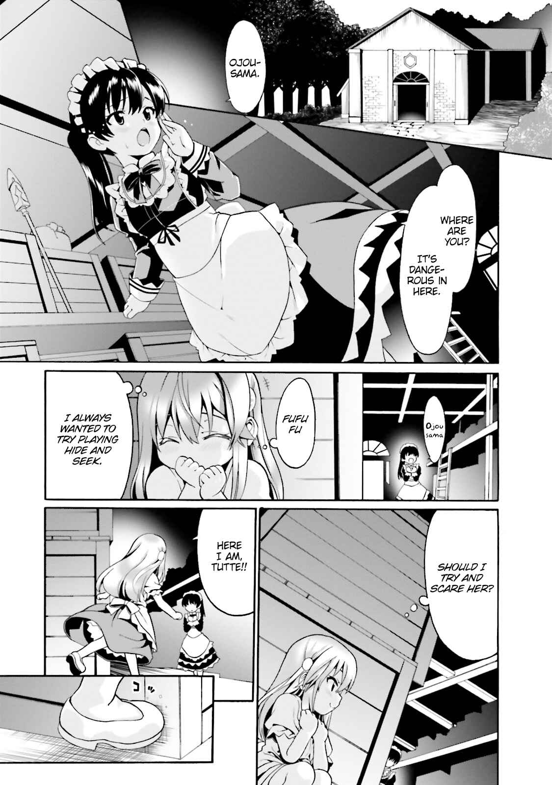Douyara Watashi no Karada wa Kanzen Muteki no You Desu ne Chapter 1 - Page 17
