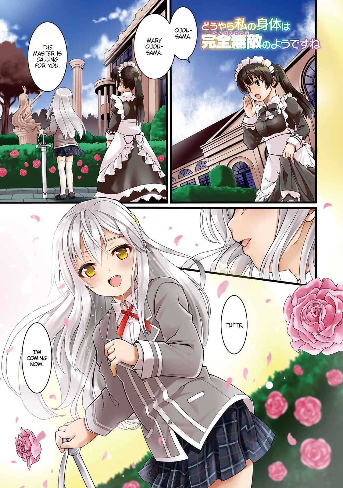 Douyara Watashi no Karada wa Kanzen Muteki no You Desu ne Chapter 1 - Page 4