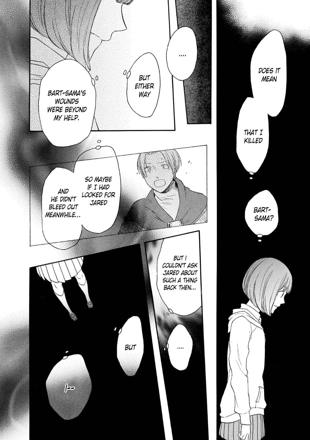 Bokura no Kiseki Chapter 84 - Page 12