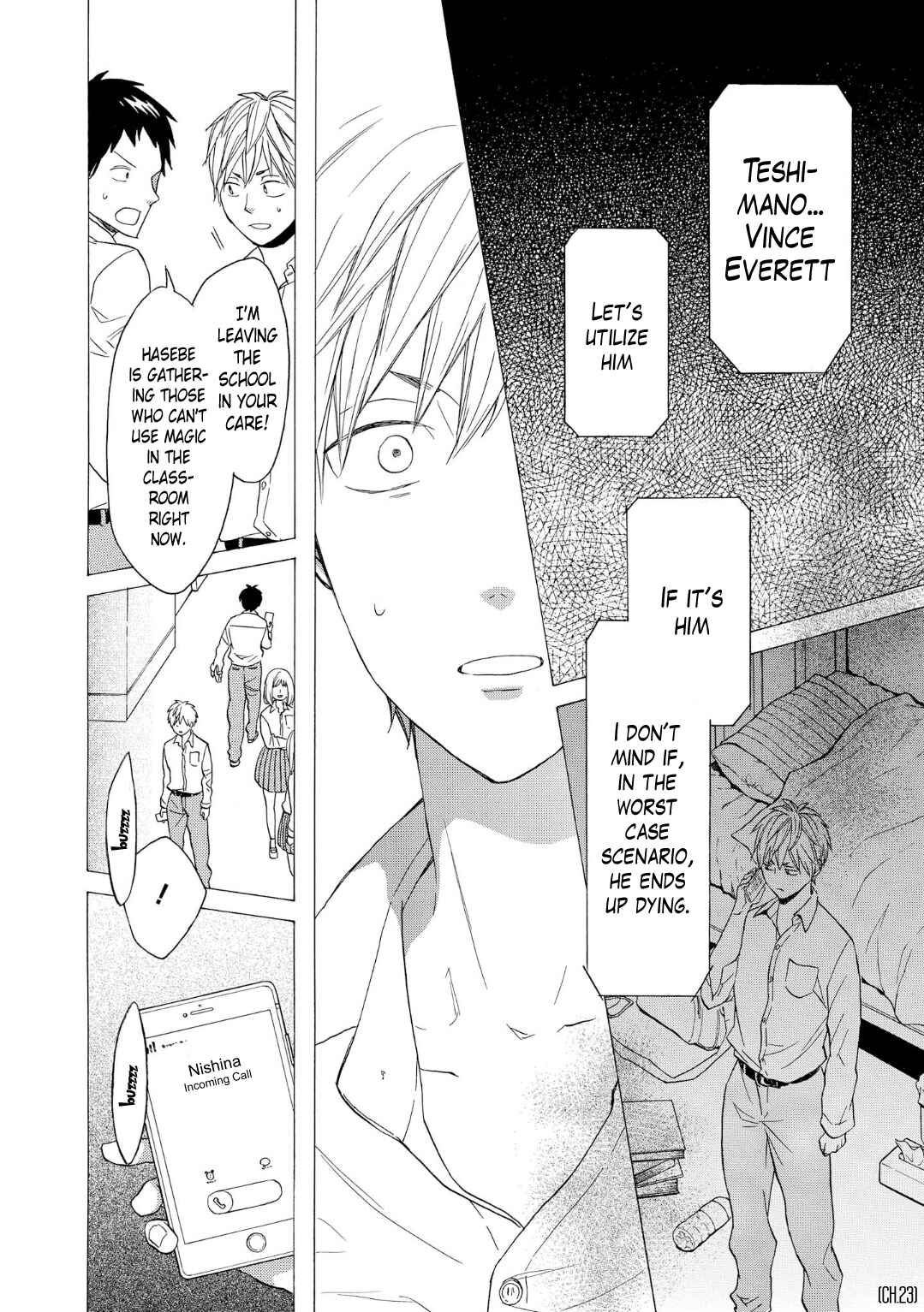 Bokura no Kiseki Chapter 84 - Page 18