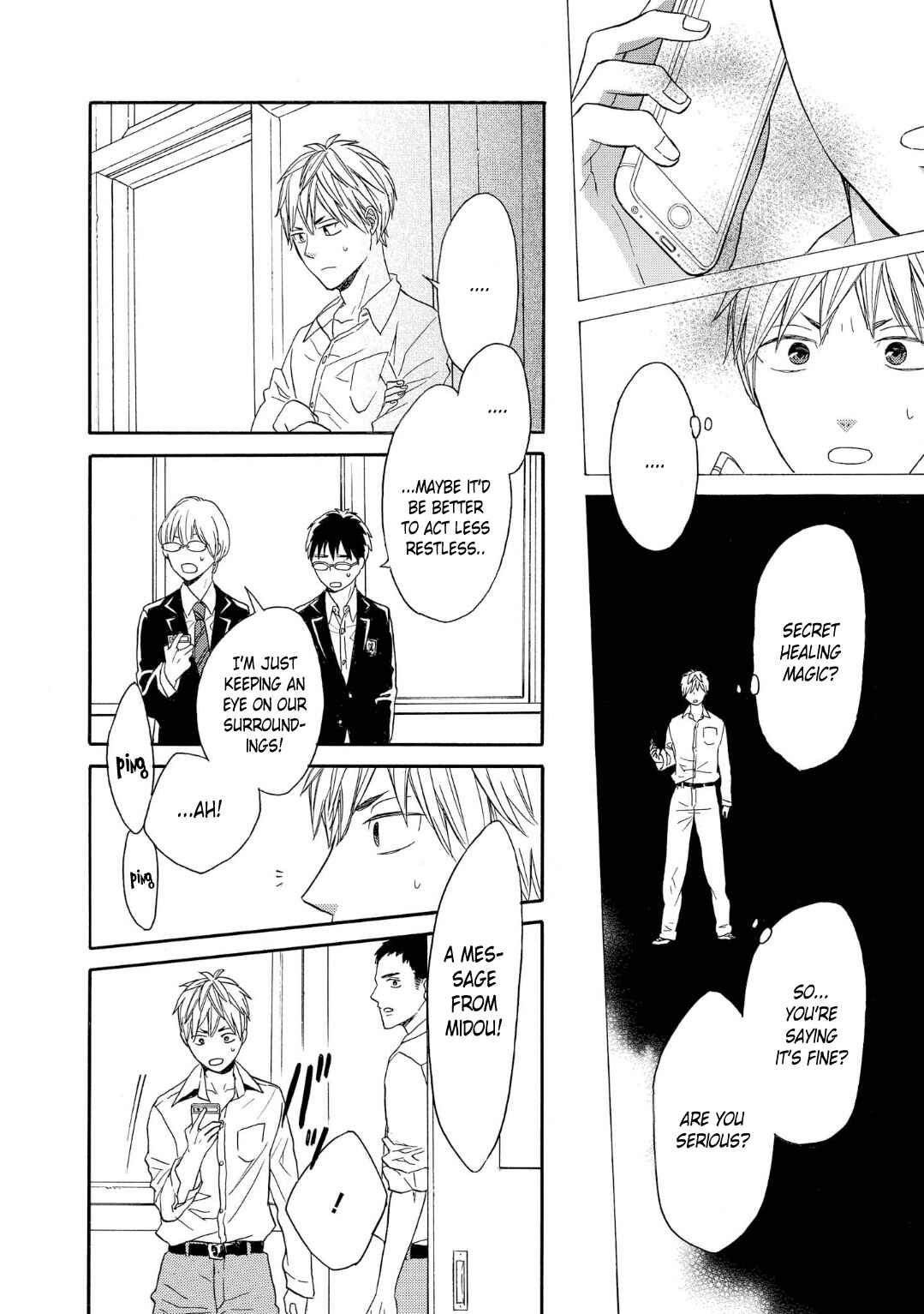 Bokura no Kiseki Chapter 84 - Page 20