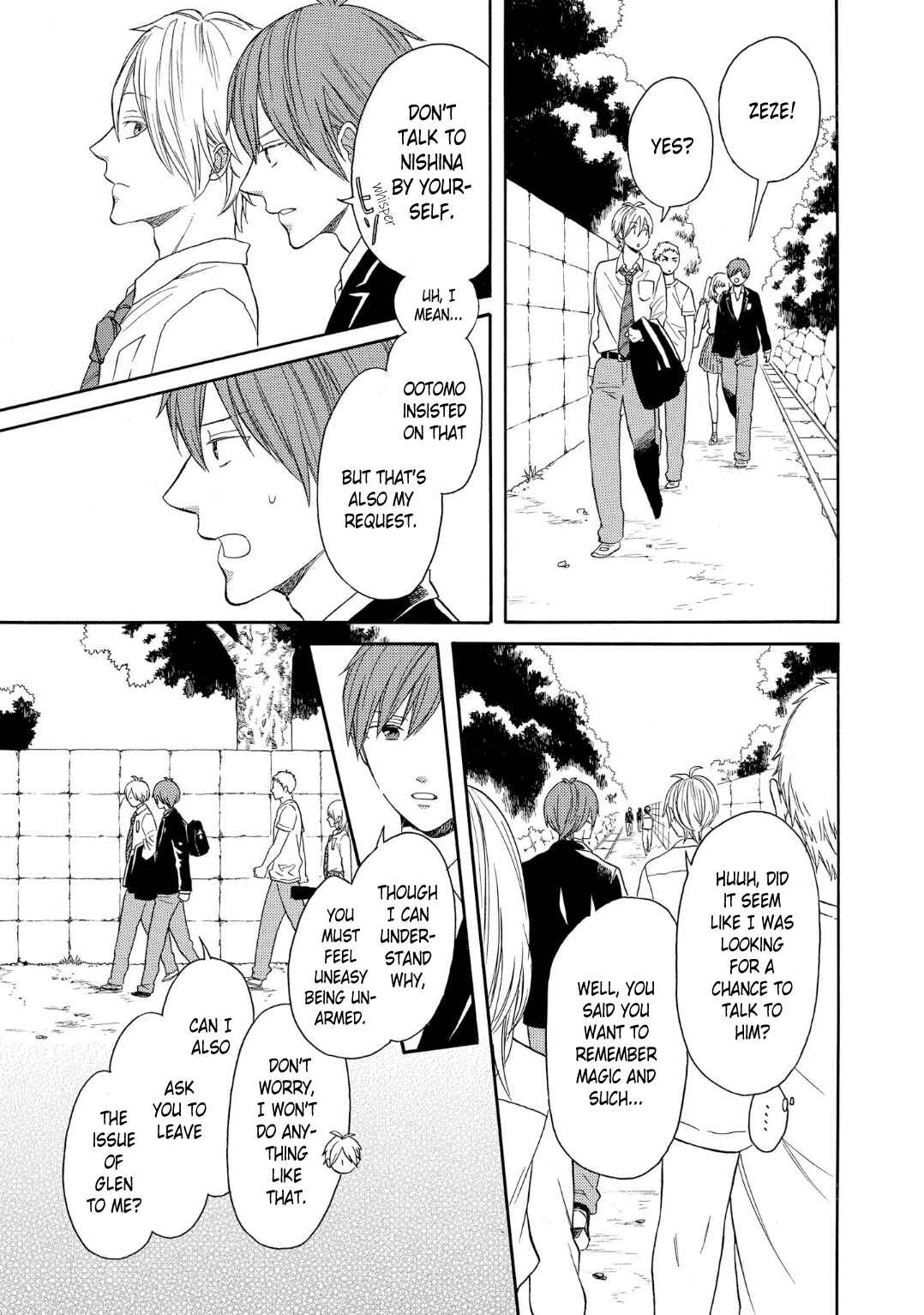 Bokura no Kiseki Chapter 84 - Page 3