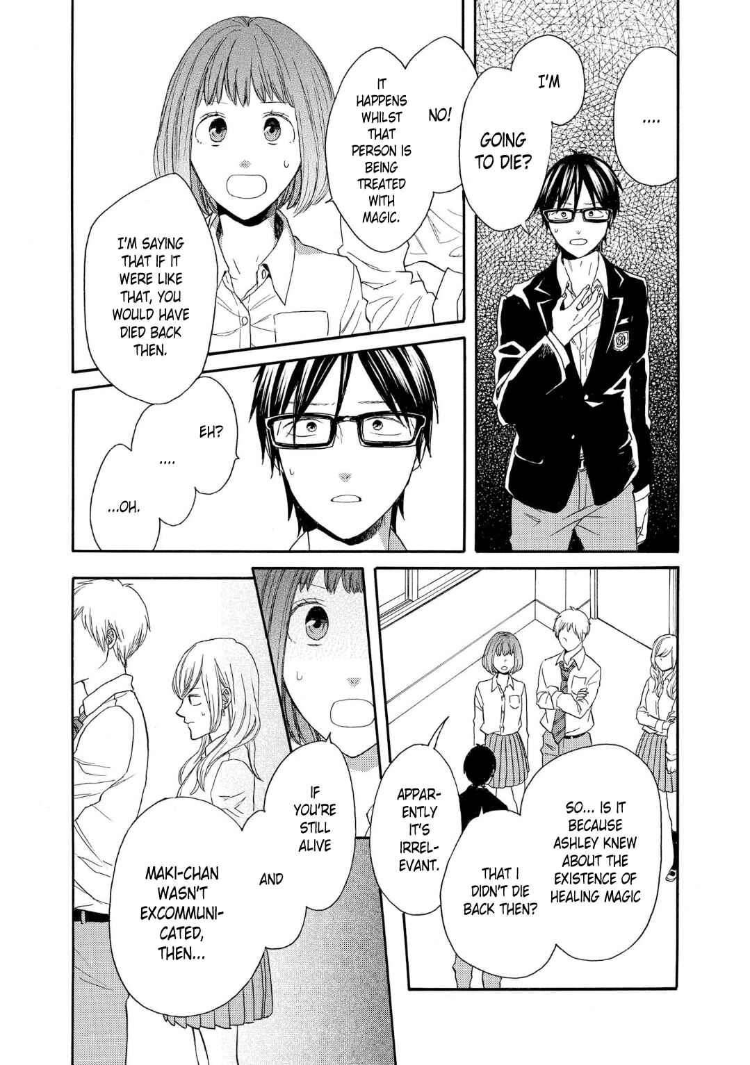 Bokura no Kiseki Chapter 84 - Page 32