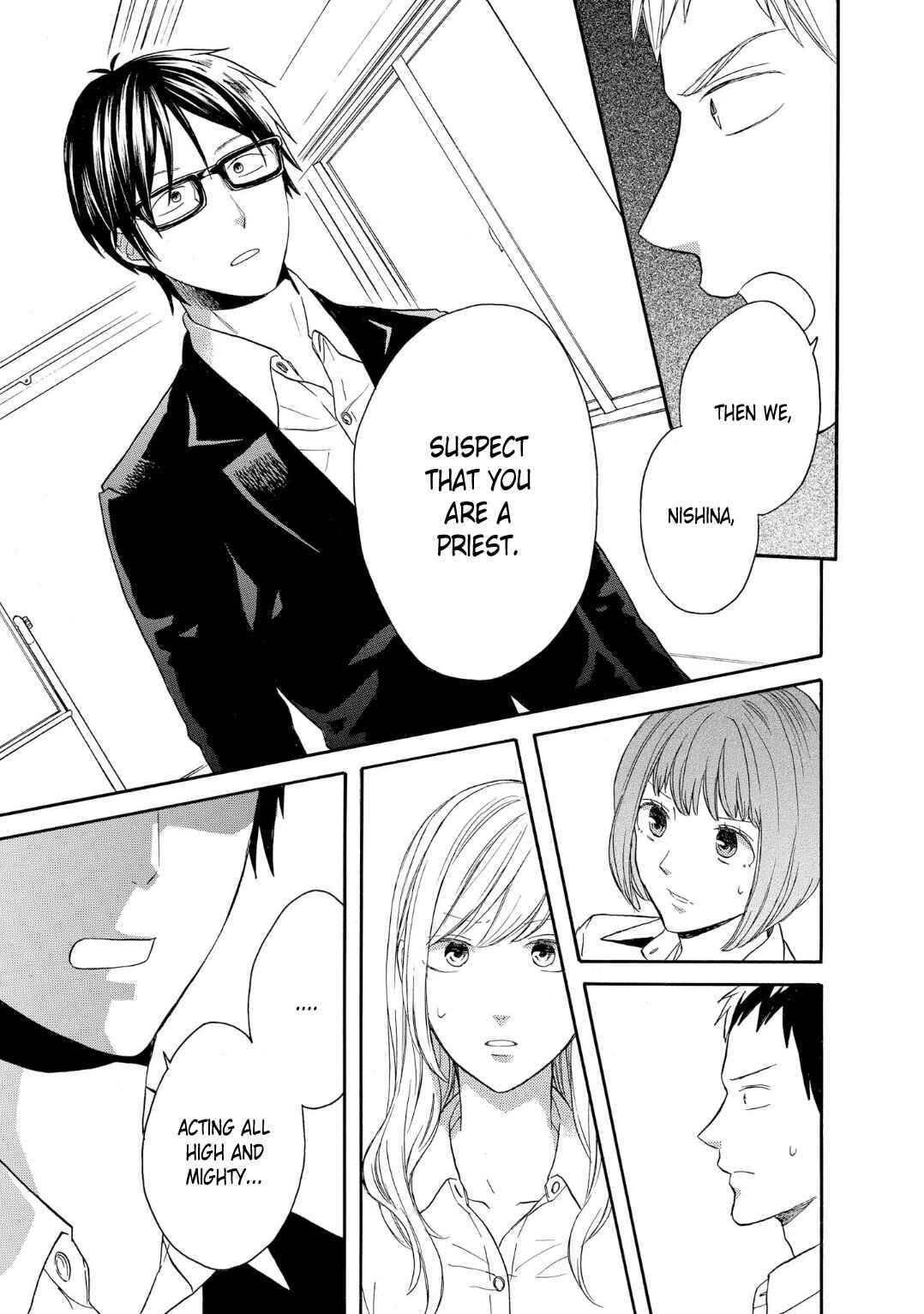 Bokura no Kiseki Chapter 84 - Page 33