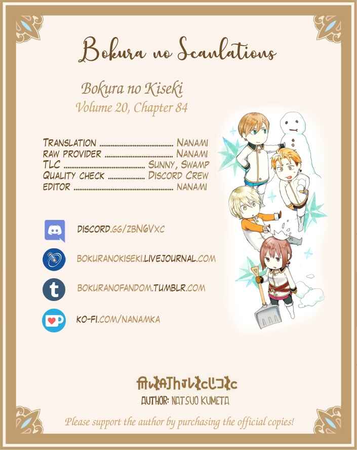 Bokura no Kiseki Chapter 84 - Page 35