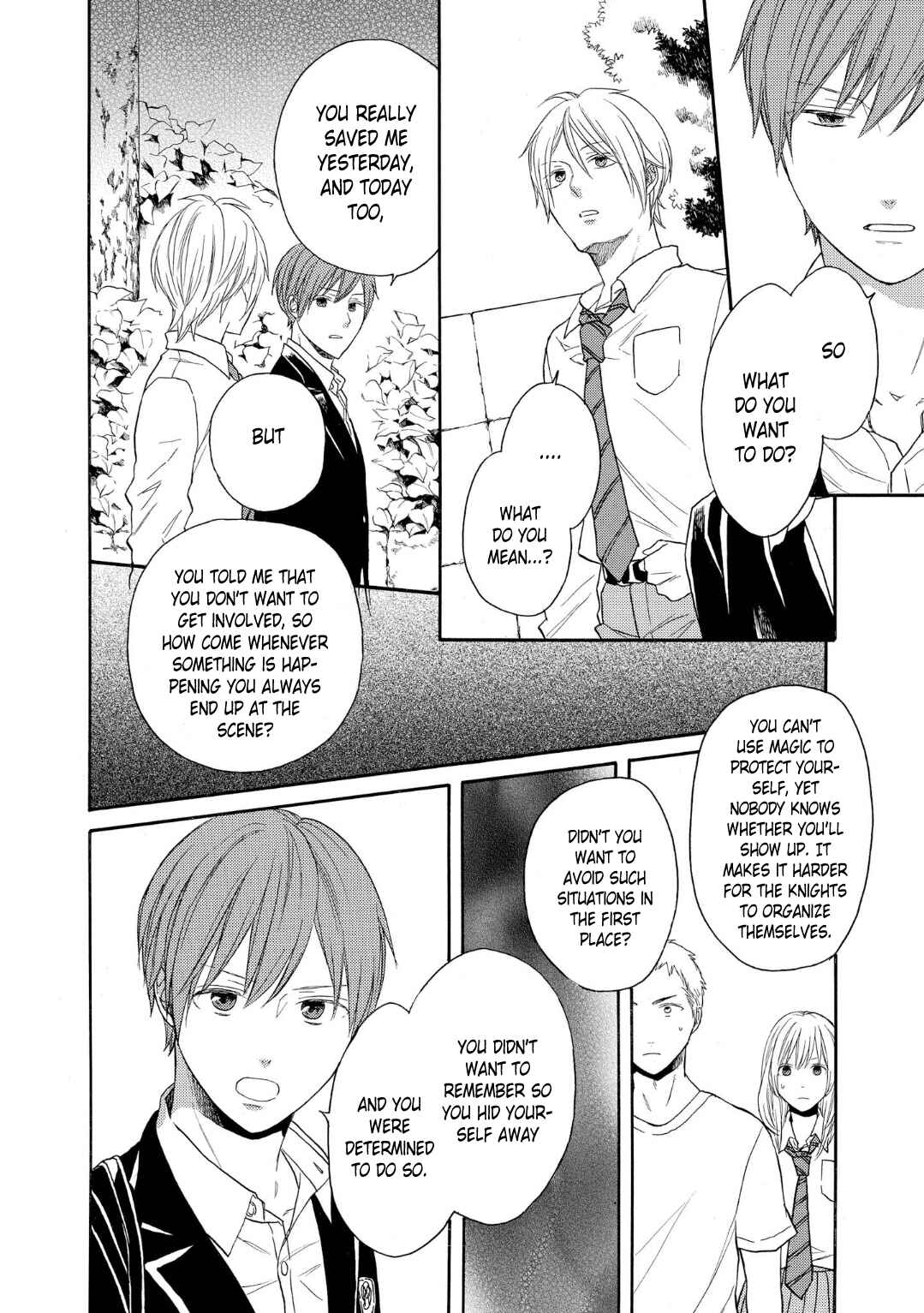 Bokura no Kiseki Chapter 84 - Page 6