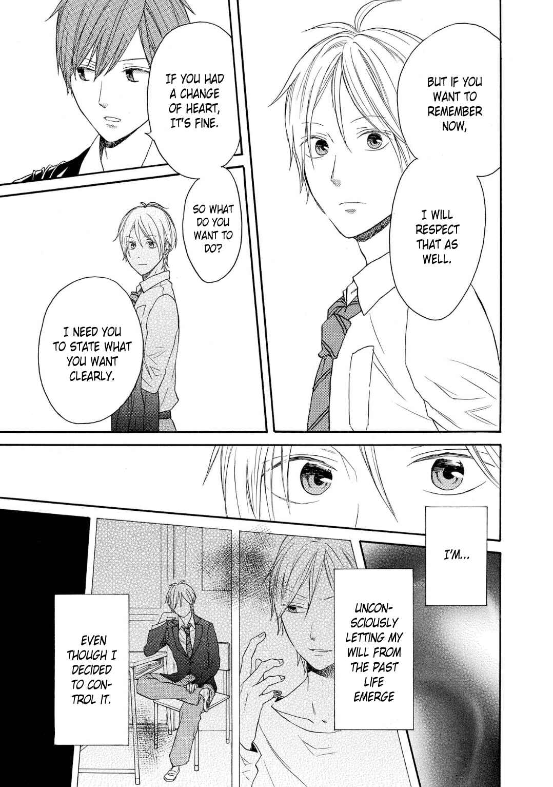 Bokura no Kiseki Chapter 84 - Page 7