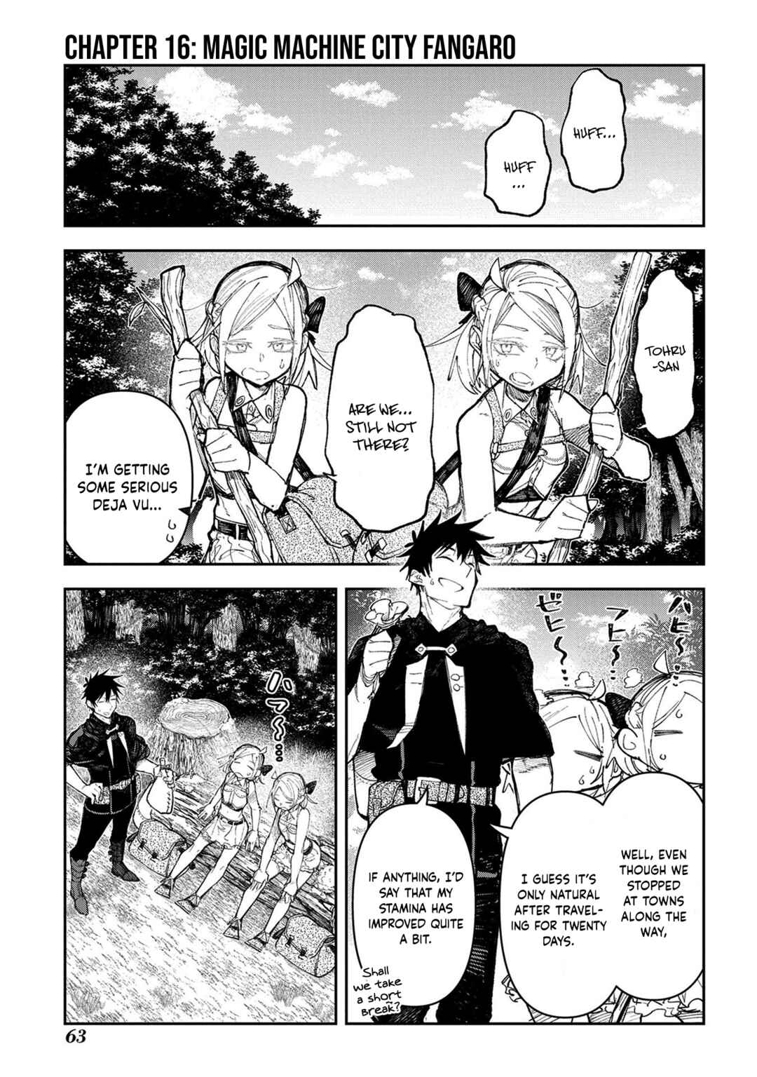 Juunenme, Kikan wo Akirameta Ten'isha wa Imasara Shujinkou ni Naru Chapter 16 - Page 2