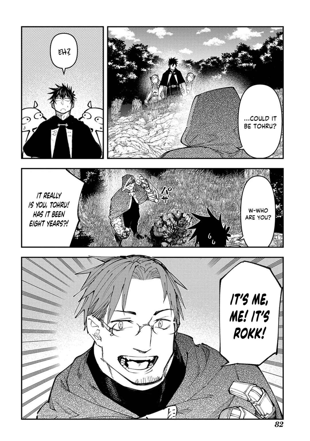 Juunenme, Kikan wo Akirameta Ten'isha wa Imasara Shujinkou ni Naru Chapter 16 - Page 21