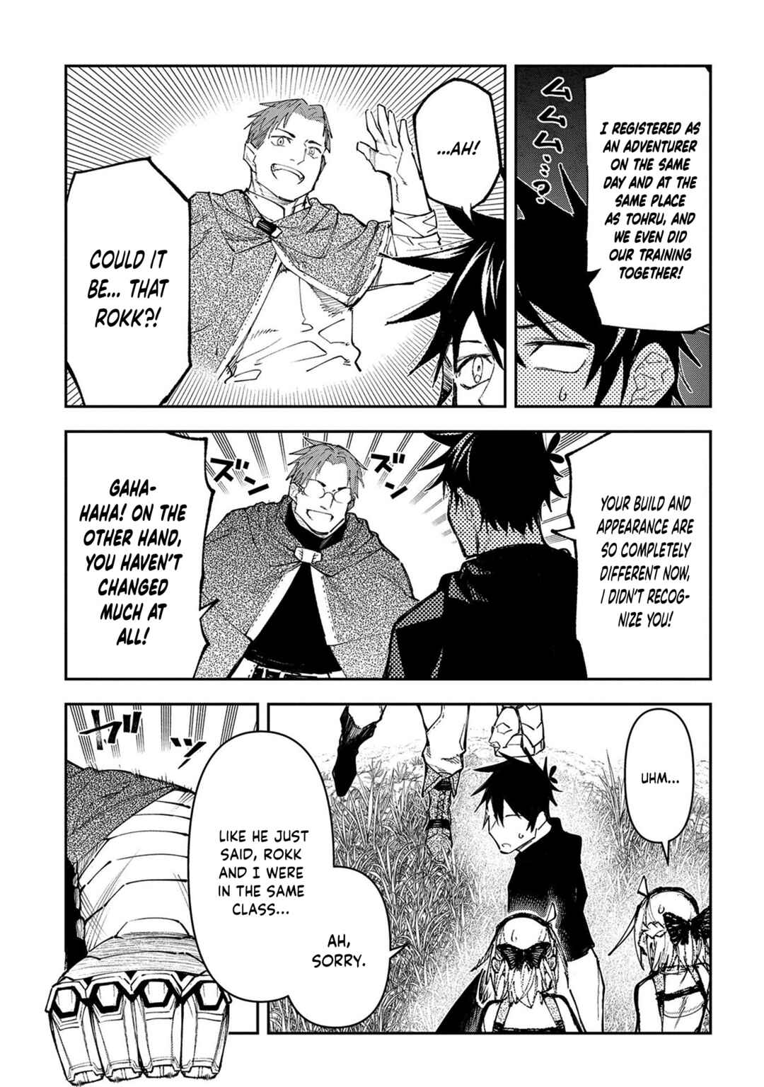 Juunenme, Kikan wo Akirameta Ten'isha wa Imasara Shujinkou ni Naru Chapter 16 - Page 22