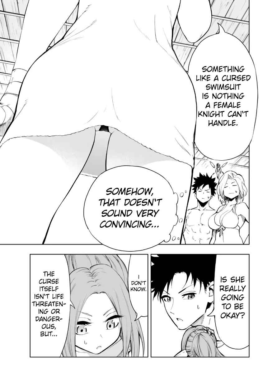 Yakyuu de Sensou suru Isekai de Choukoukoukyuu Ace ga Jakushou Kokka o Sukuu Youdesu Chapter 27.1 - Page 11