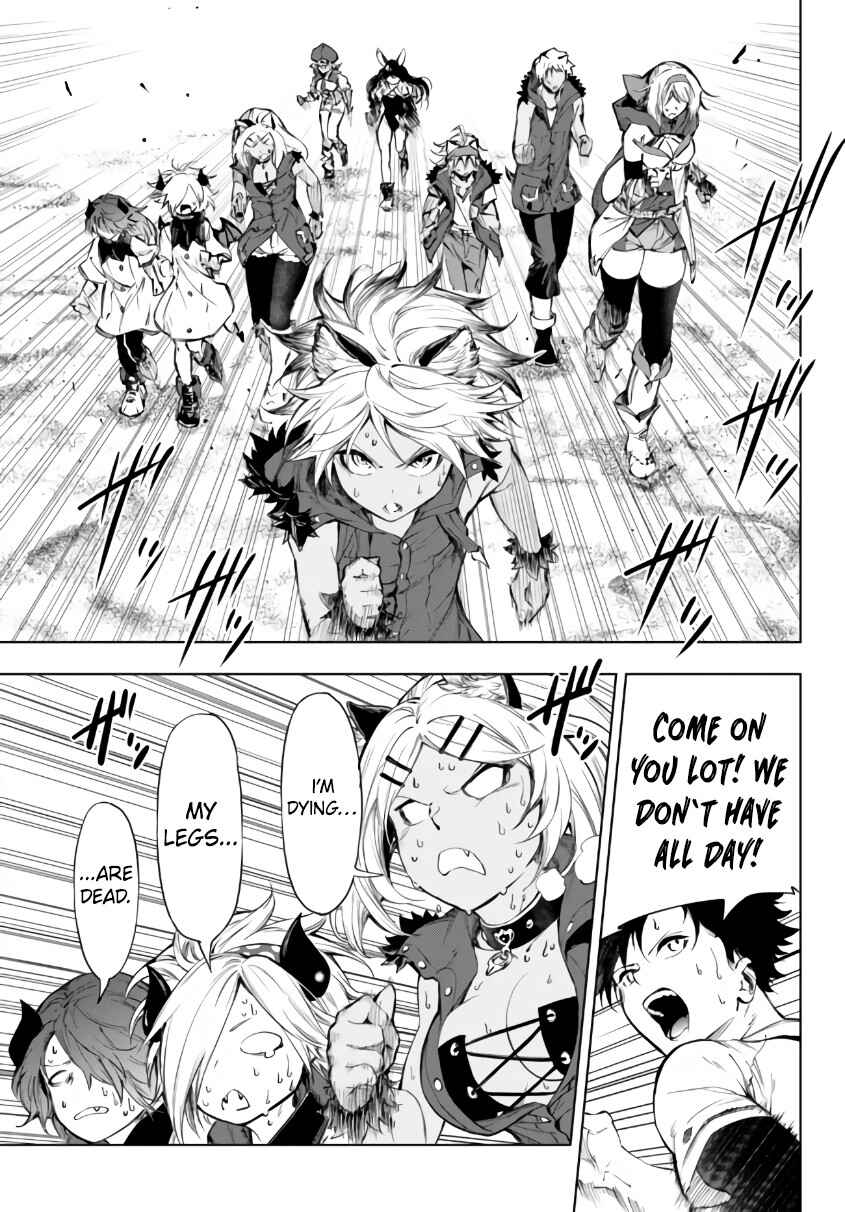 Yakyuu de Sensou suru Isekai de Choukoukoukyuu Ace ga Jakushou Kokka o Sukuu Youdesu Chapter 27.1 - Page 13
