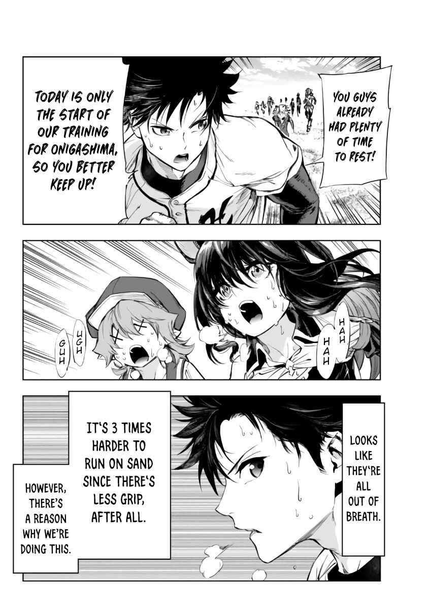 Yakyuu de Sensou suru Isekai de Choukoukoukyuu Ace ga Jakushou Kokka o Sukuu Youdesu Chapter 27.1 - Page 14