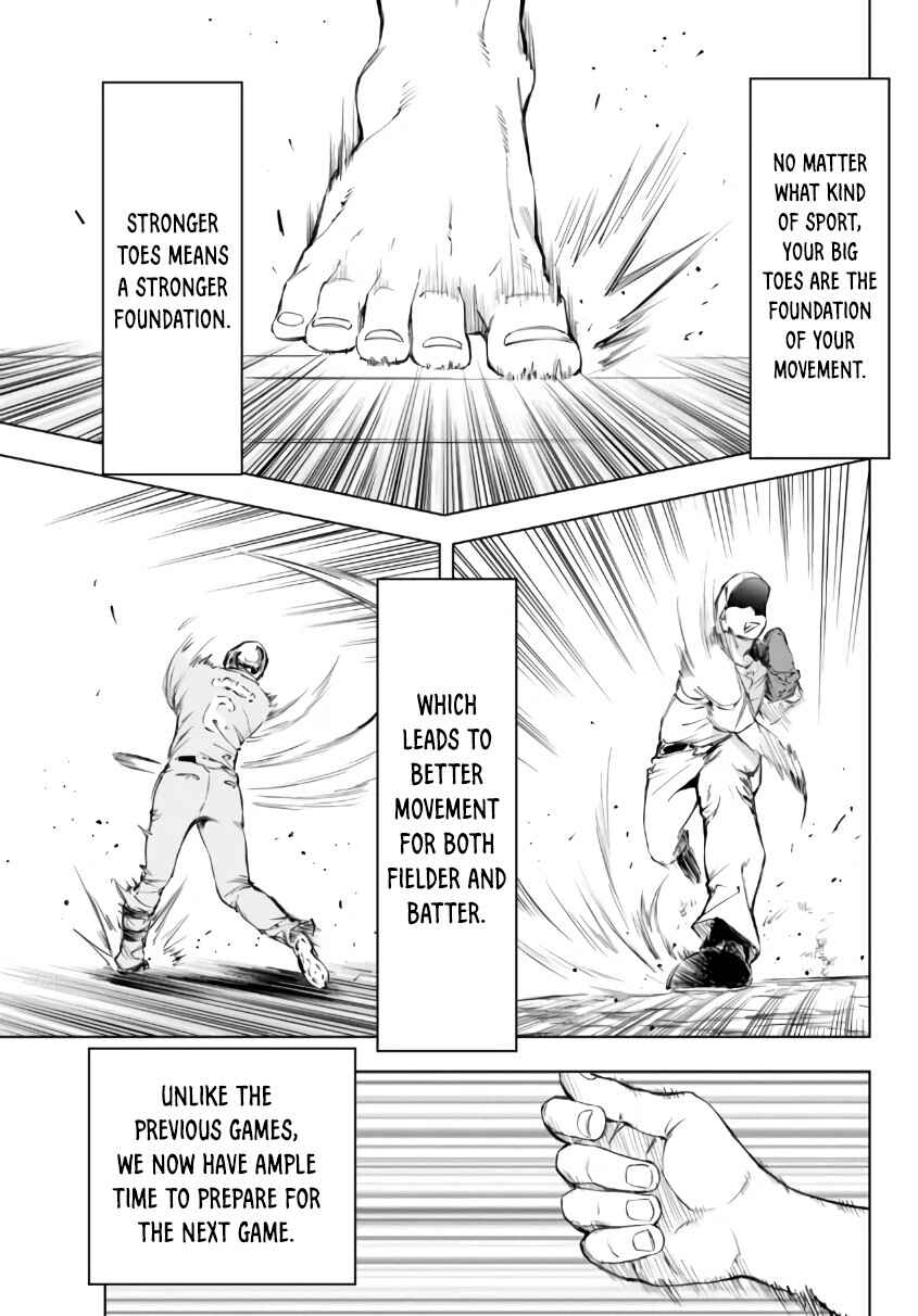 Yakyuu de Sensou suru Isekai de Choukoukoukyuu Ace ga Jakushou Kokka o Sukuu Youdesu Chapter 27.1 - Page 15