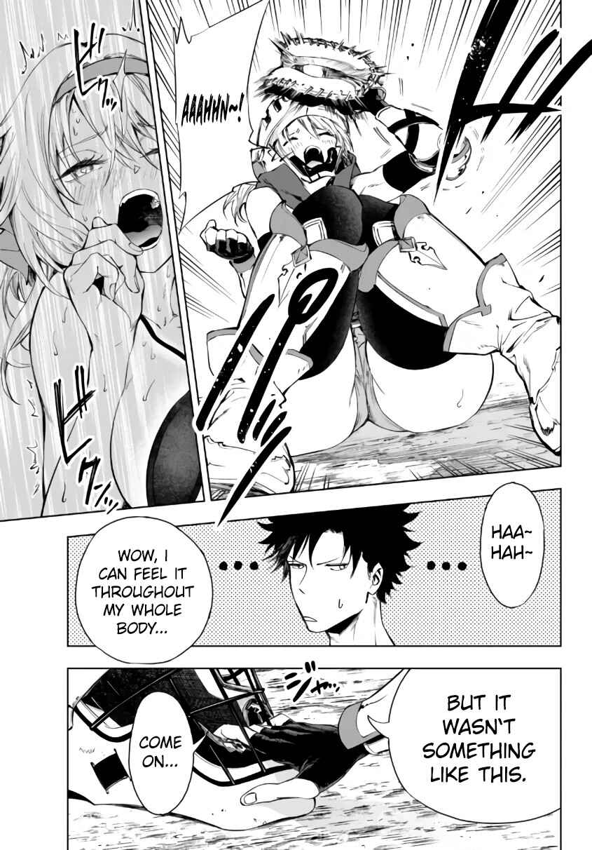 Yakyuu de Sensou suru Isekai de Choukoukoukyuu Ace ga Jakushou Kokka o Sukuu Youdesu Chapter 27.1 - Page 21