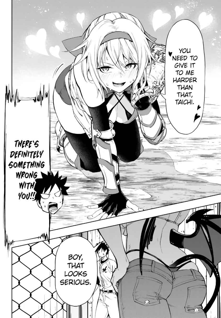 Yakyuu de Sensou suru Isekai de Choukoukoukyuu Ace ga Jakushou Kokka o Sukuu Youdesu Chapter 27.1 - Page 22
