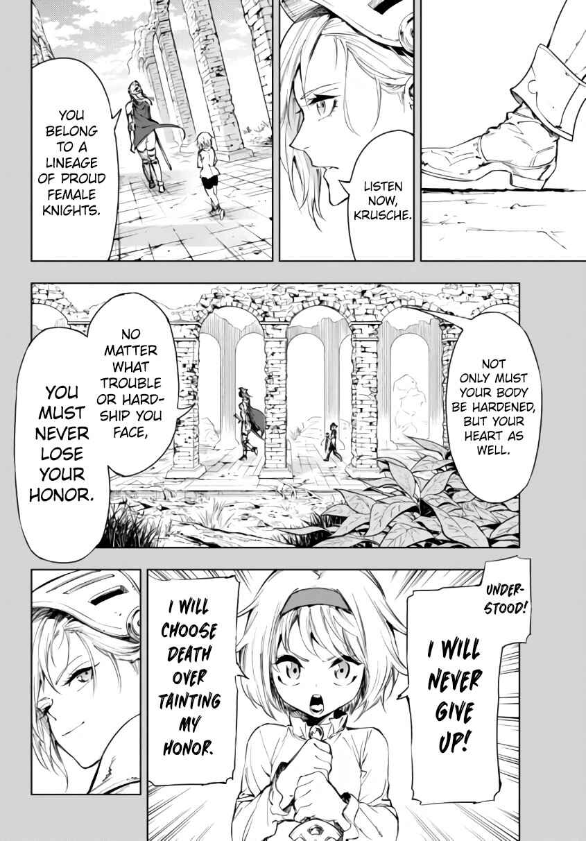 Yakyuu de Sensou suru Isekai de Choukoukoukyuu Ace ga Jakushou Kokka o Sukuu Youdesu Chapter 27.1 - Page 4