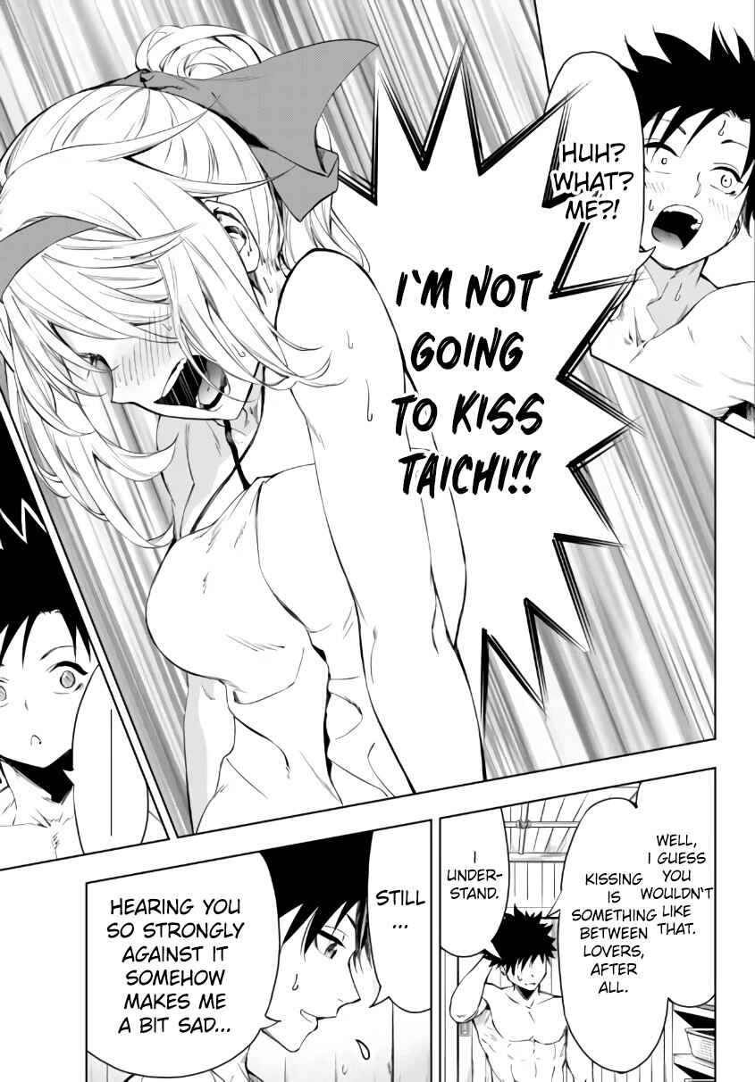 Yakyuu de Sensou suru Isekai de Choukoukoukyuu Ace ga Jakushou Kokka o Sukuu Youdesu Chapter 27.1 - Page 9
