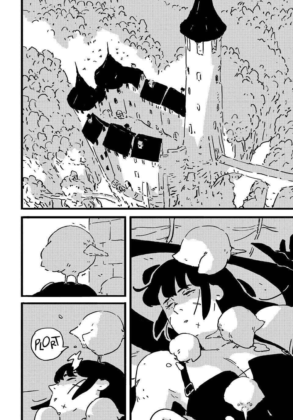 Tower Dungeon Chapter 21 - Page 16