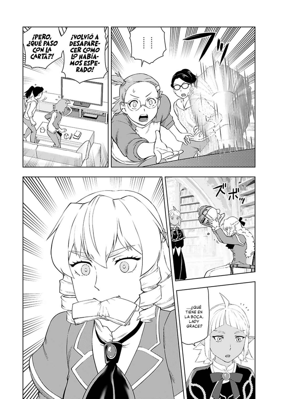 Akuyaku Reijou Tensei Ojisan Chapter 40 - Page 8