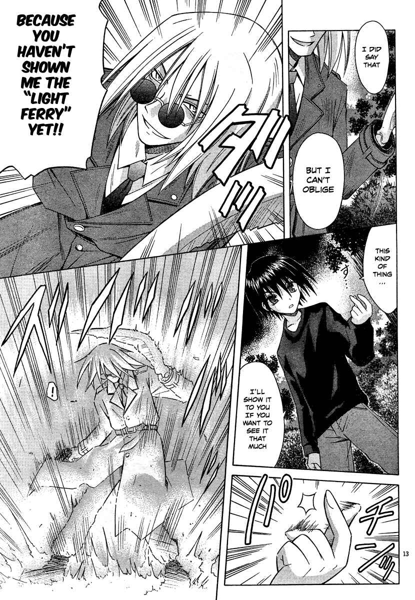 Omamori Himari Chapter 39 - Page 13